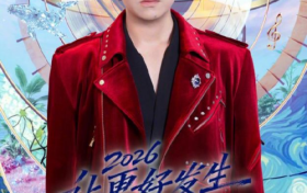 8 周年逐梦路，毛不易与音乐生活间探寻真我
