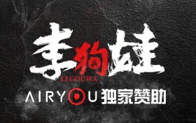 好的商业剧，应该是一面棱镜——既能折射娱乐光谱，也能聚焦时代光束
