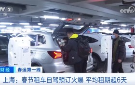 活力涌动“解锁”多种消费场景 数据折射中国消费市场活跃与韧性